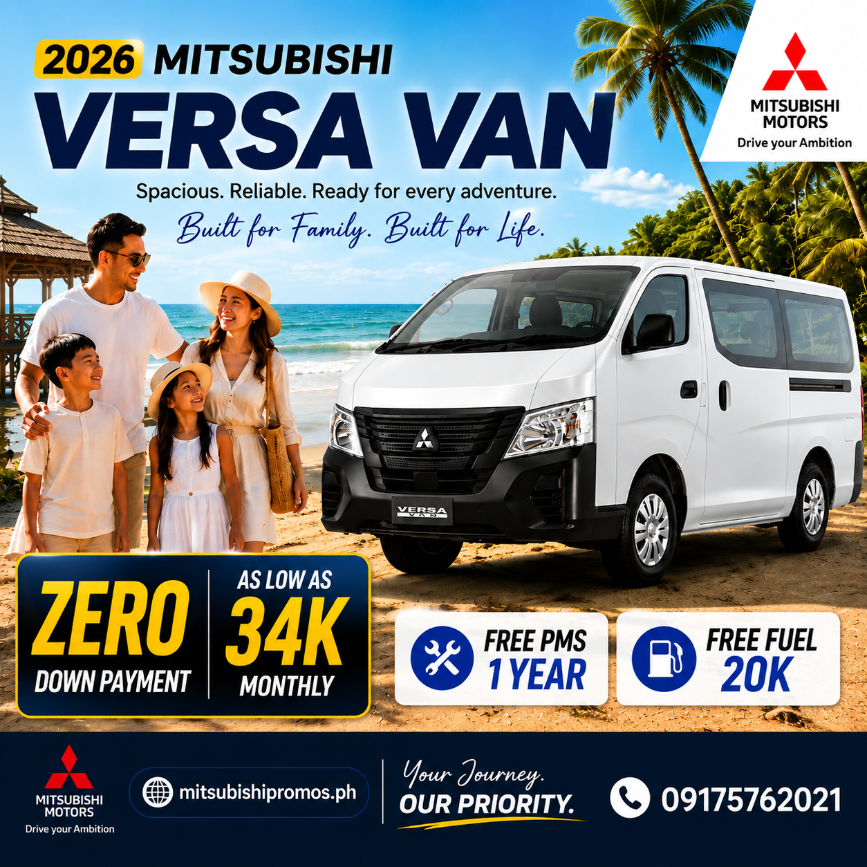 2025 VERSA VAN M/T 